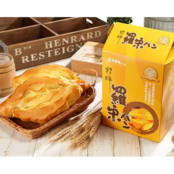 招牌羅宋(20顆)